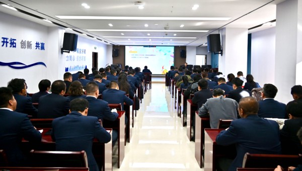 為進一步強化國有企業(yè)思想政治工作，切實提升職工心理健康服務質量和水平，引導廣大職工以健康的心態(tài)積極投身工作，助力和諧企業(yè)文化建設，近日，交科公司邀請心理咨詢師楊禮華為廣大干部職工開展了“壓力認知與應對
