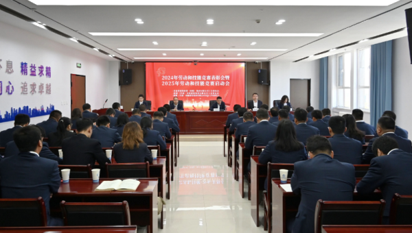 “持續(xù)學習與技能精進是職業(yè)生涯不可或缺的基石。我深知扎實的專業(yè)知識是預算工作穩(wěn)固的根基，而嫻熟的軟件操作技能，則是提升工作效率、確保精準無誤的銳利武器！”“今后我們將持續(xù)開展形式多樣、層次分明的技能培